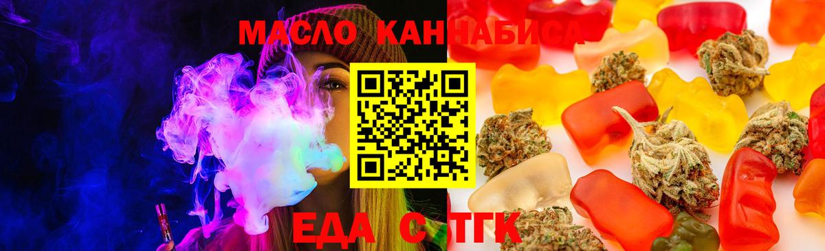 Cocaine Отрадный