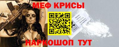 mix Среднеуральск