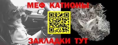 mix Среднеуральск