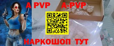 mix Среднеуральск