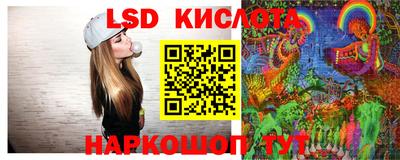гашишное масло Ставрополь