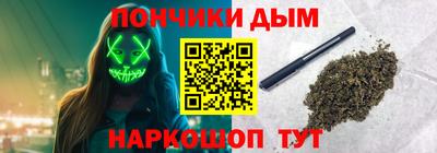 шишки Старая Купавна