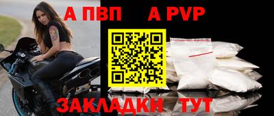 mix Среднеуральск