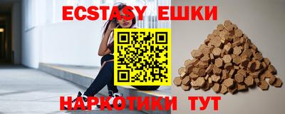 mix Среднеуральск