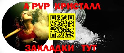 mix Среднеуральск