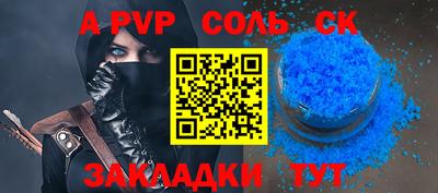mix Среднеуральск