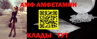 шишки Старая Купавна