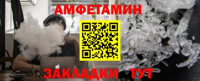 гашишное масло Ставрополь