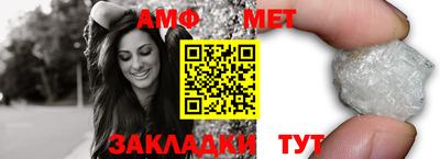 гашишное масло Ставрополь