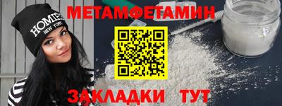 mix Среднеуральск