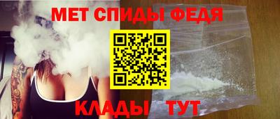 шишки Старая Купавна