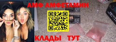 mix Среднеуральск