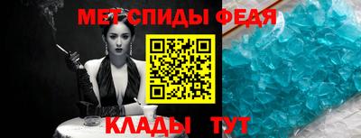 шишки Старая Купавна