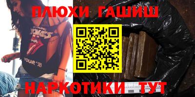 mix Среднеуральск