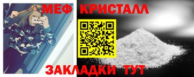 гашишное масло Ставрополь