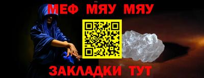 mix Среднеуральск