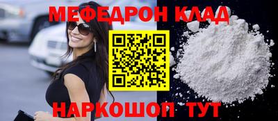 гашишное масло Ставрополь