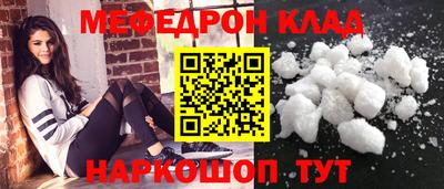 mix Среднеуральск