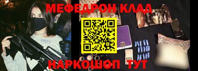 шишки Старая Купавна