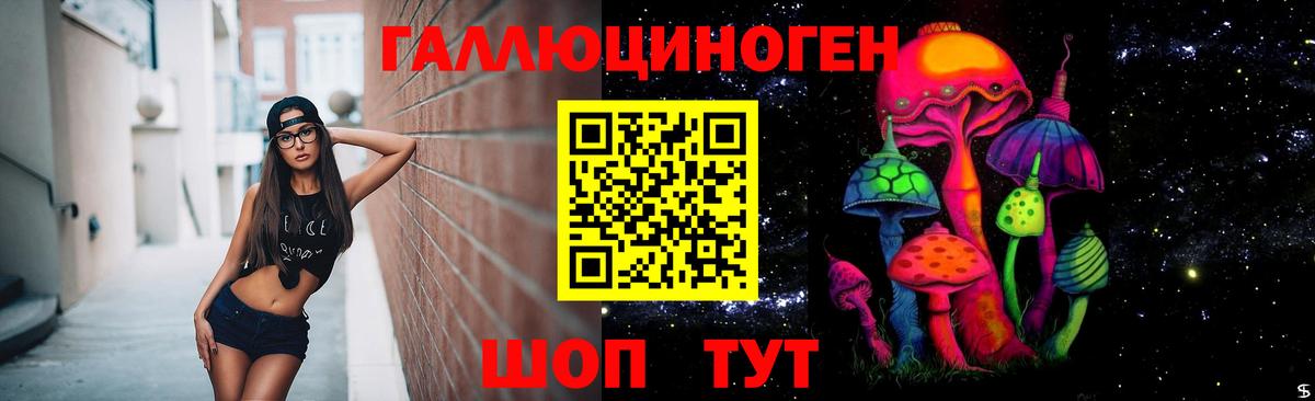 MDMA  Каннабис  Отрадный  Гашиш  Гашиш  Меф   Вход с VPN 